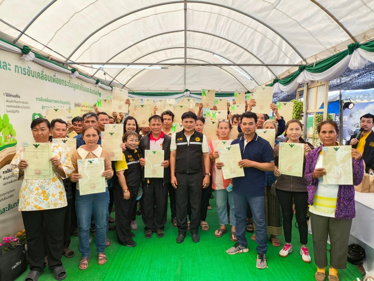 title - วันที่ 7 กุมภาพันธ์ 2568 นายประพันธ์ คำบาง ผู้ตรวจราชการกรม สำนักงานการปฏิรูปที่ดินเพื่อเกษตรกรรม พร้อมเจ้าหน้าที่ ส.ป.ก.อุบลราชธานี ร่วมจัดนิทรรศการ​งานเกษตร​อีสาน​ใต้​ ประจำปี​ พ.ศ.​ 2568​ ณ​ คณะเกษตรศาสตร์ มหาวิทยาลัย​อุบลราชธานี